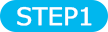 STEP1